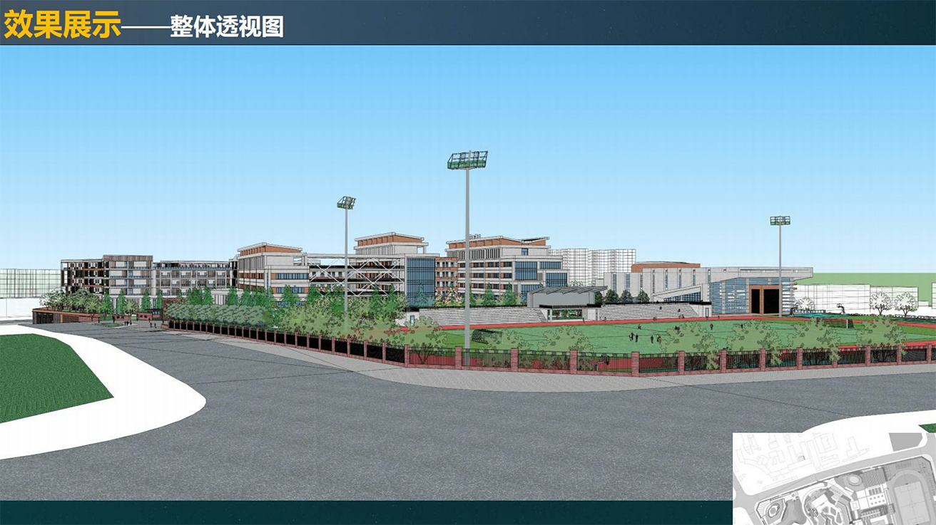 江北學(xué)校3.jpg