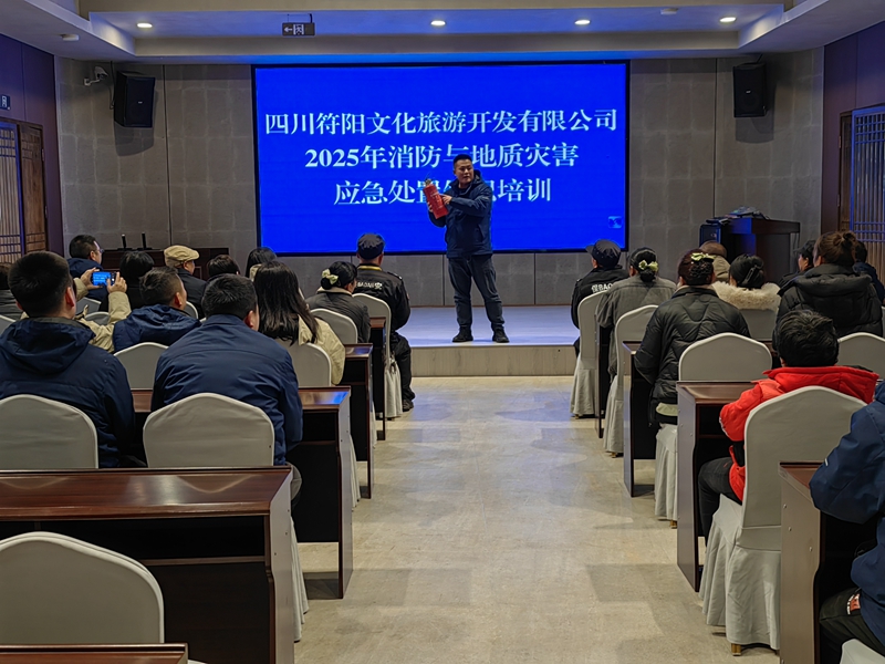 微信圖片_20250314135326_副本.jpg