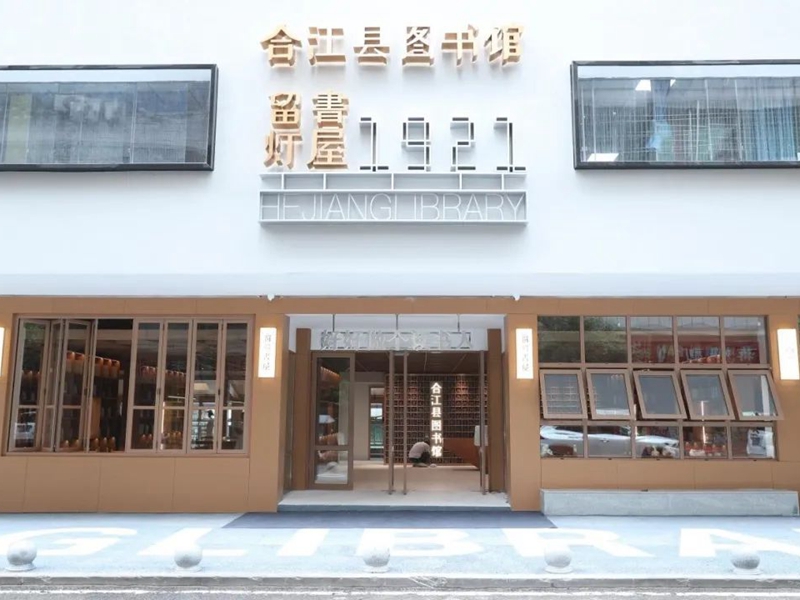 微信圖片_20250425153939_副本.jpg