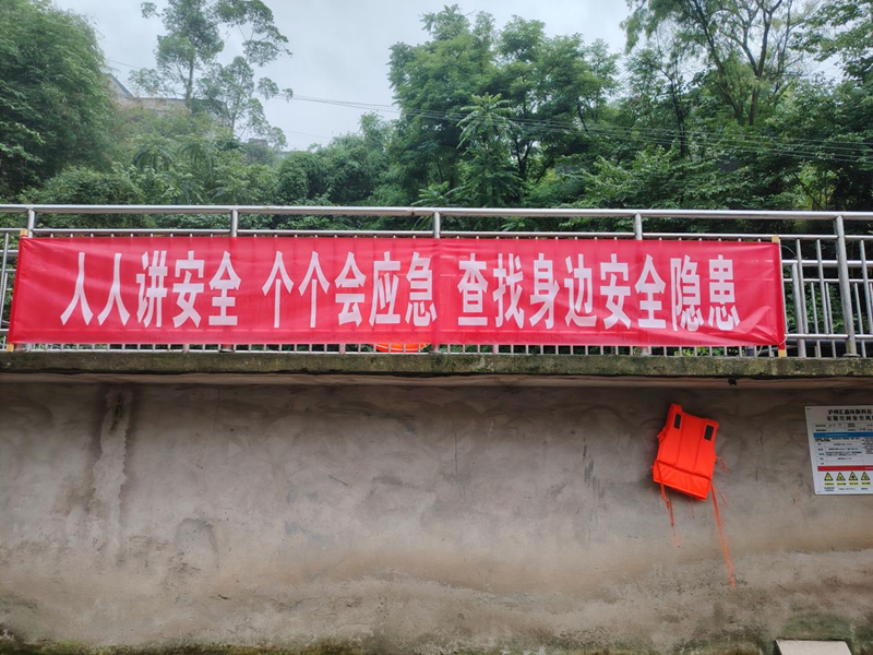 圖片2_副本.png